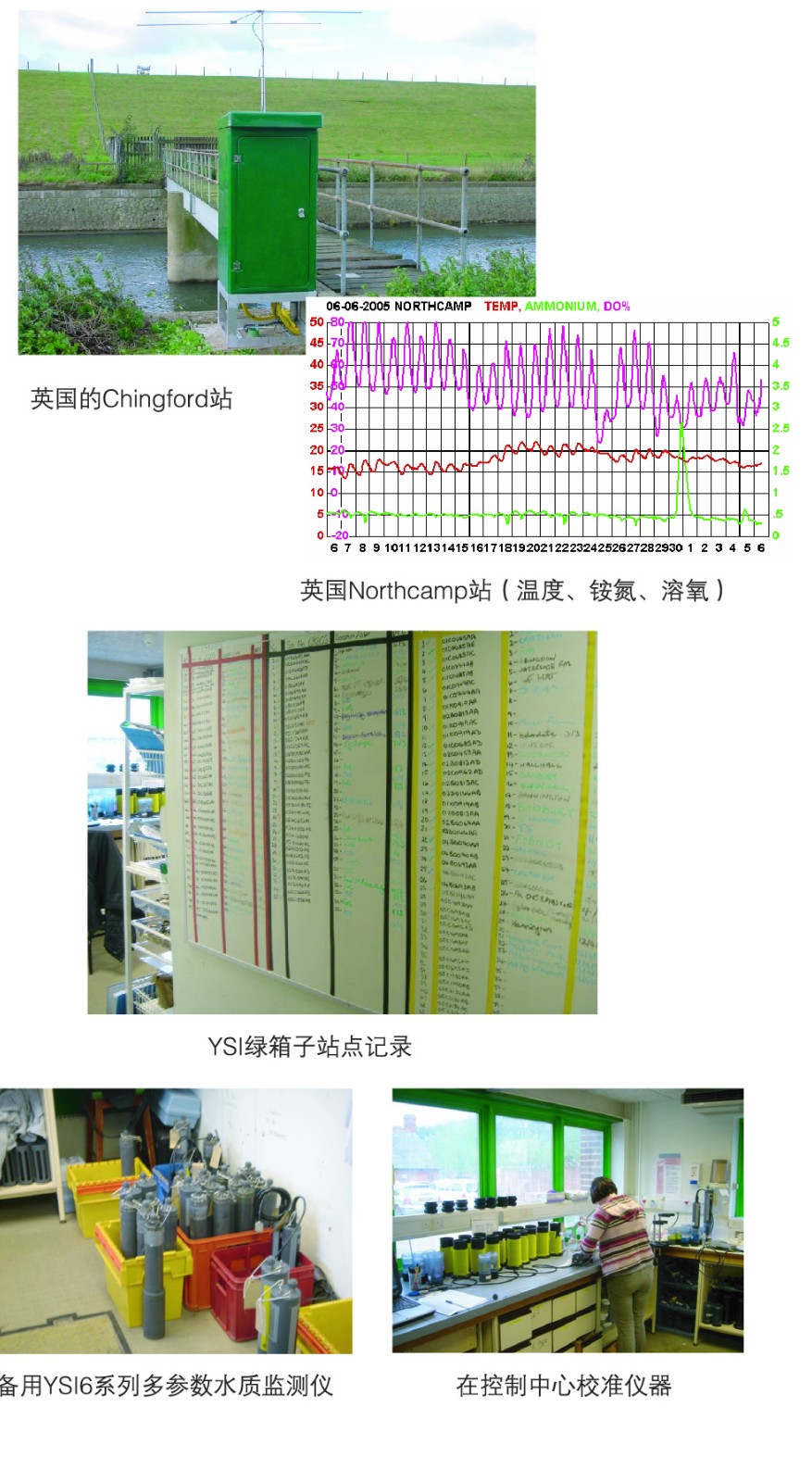 综合样本-41.jpg/////