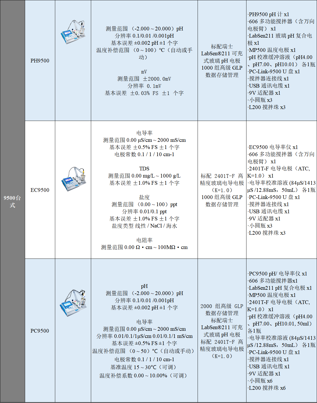 b4bf43d4-7ba5-4ede-a5bb-af2eddac0d09.png
