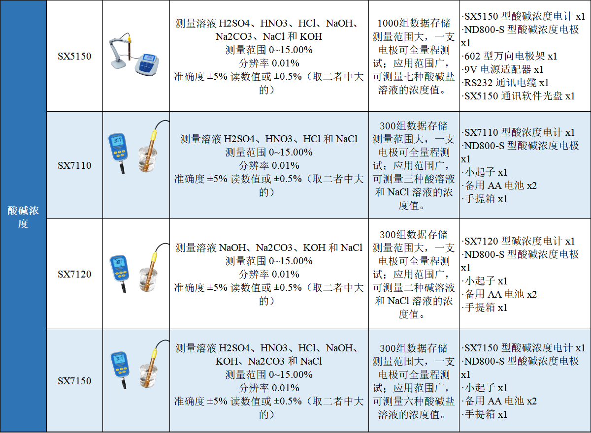 c5ac8625-40e2-4cae-9569-d2092393abe5.png