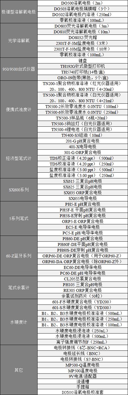 d98ec036-017f-4c68-b18a-3c65173e7f69.png